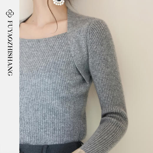 FUYAO扶摇 弹力显瘦羊绒衫女2025冬新款针织衫显瘦露锁骨纯羊毛衫 商品图2
