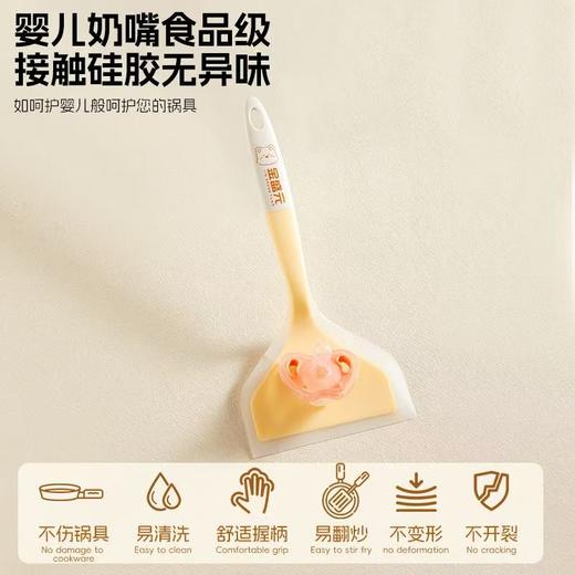 硅胶铲子   耐高温不粘锅专用玉子烧煎铲家用煎饼工具鸡蛋饼3.246 商品图4