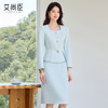 艾尚臣新款西装套装时尚气质职业装正式场合修身显瘦工作服两件套 商品缩略图1