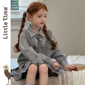 littletime女童套装2025秋冬新款儿童洋气条纹衬衫背心半裙三件套