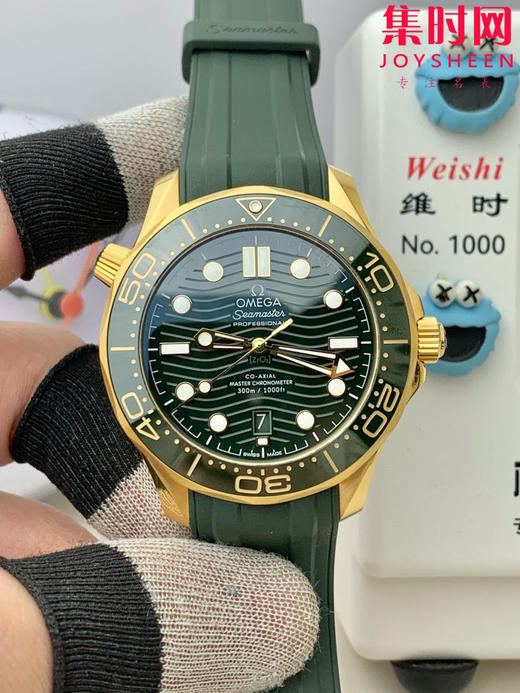 欧米茄VS海马300米系列 原装开模 全金绿海马
款式：男士潜水腕表 商品图0