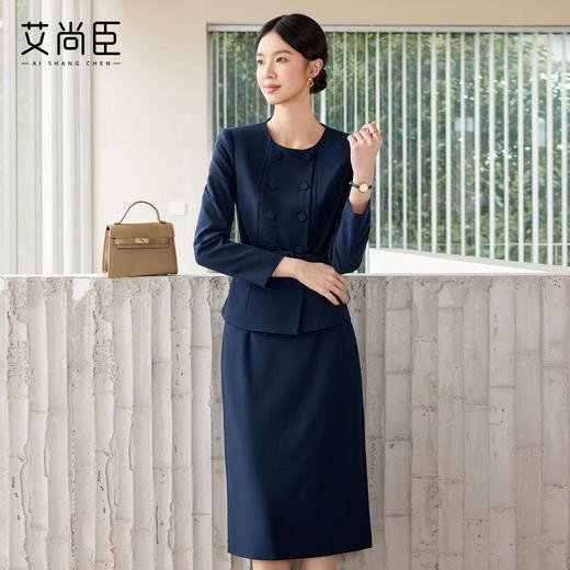 艾尚臣高级感女神范藏青色西装套装气质优雅主持人西装半裙工作服 商品图0