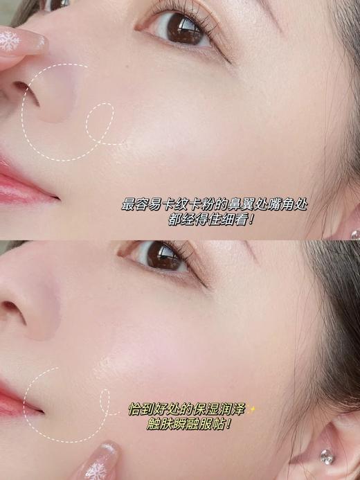 【专柜630】Armani 阿玛尼全新蓝标大师粉底液30ml pro 紧致提拉遮瑕润色 适合干皮/混干皮 商品图14