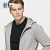 【官方正版】英格兰国家队 | 灰色连帽外套基础款简约百搭上衣 商品缩略图1