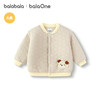 巴拉巴拉balaOne儿童棉服婴儿外套新款2025秋冬保暖舒适可爱柔软 商品缩略图4