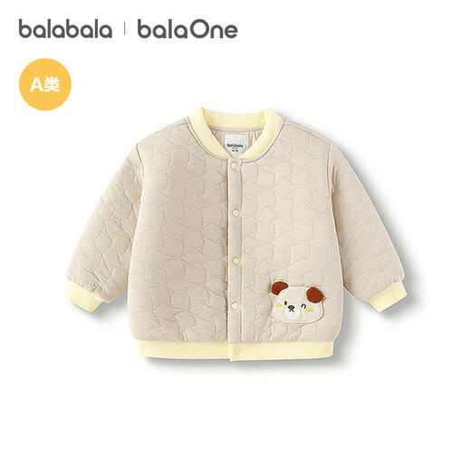 巴拉巴拉balaOne儿童棉服婴儿外套新款2025秋冬保暖舒适可爱柔软 商品图4