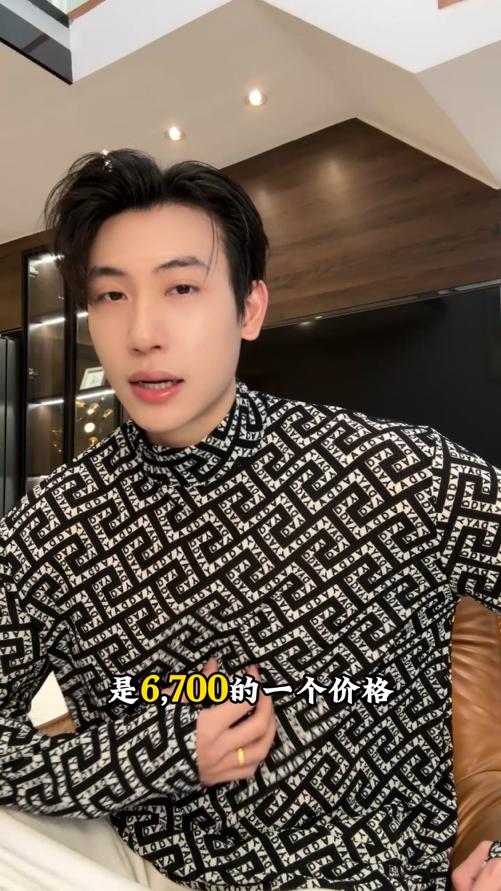 T4852SDSA男士秋冬新款痞帅男装美式撞色满印字母半高领长袖T恤百搭潮 商品图0