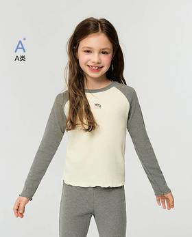 【春上新】8楼爱慕儿童Aimer Kids女孩绒绒罗纹打底衫撞色打底上衣AK181K022，吊牌价289元