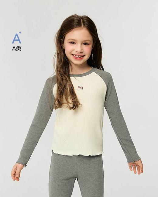 【春上新】8楼爱慕儿童Aimer Kids女孩绒绒罗纹打底衫撞色打底上衣AK181K022，吊牌价289元 商品图0