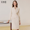 艾尚臣2025新款连衣裙女秋轻奢高级感假两件西装裙轻熟风职场裙子 商品缩略图1