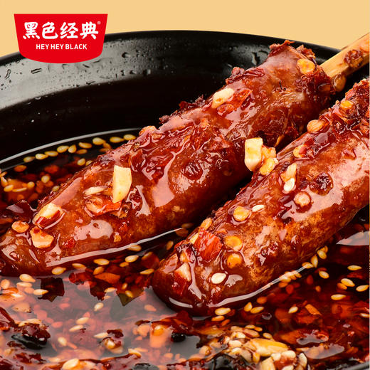 【香肠新品】黑色经典老长沙手工肠香辣味 22g*4 商品图3