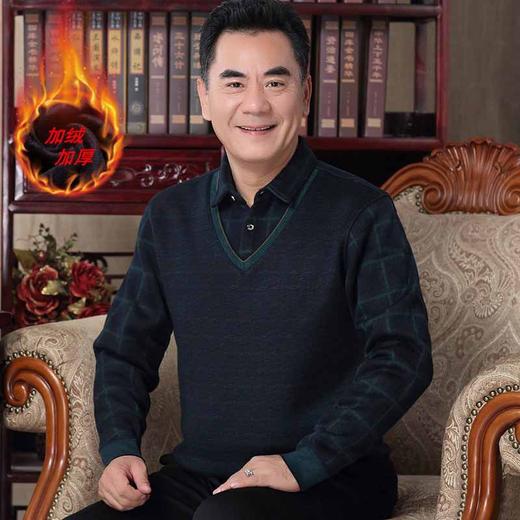 中老年男士加绒加厚假两件毛衣爸爸装打底保暖衣中年男冬装针织衫 商品图2