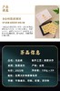 百中堂1680乌金砖普洱茶（2022年熟茶） 商品缩略图4