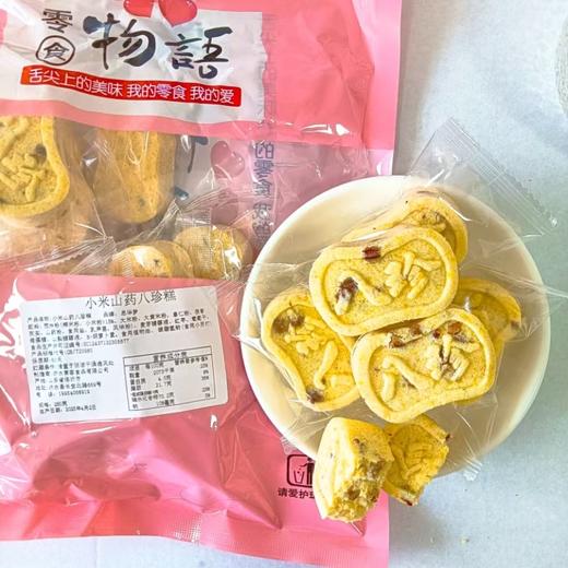 思华梦小米山药八珍糕 商品图5