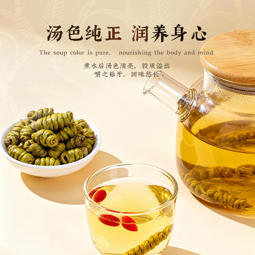 【象记】铁皮石斛礼盒*300克/盒-150克/瓶礼盒装 商品图4