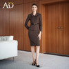 AD秋冬磨毛质感西装套装女深棕色气质两件套2025新款保暖外套半裙 商品缩略图3