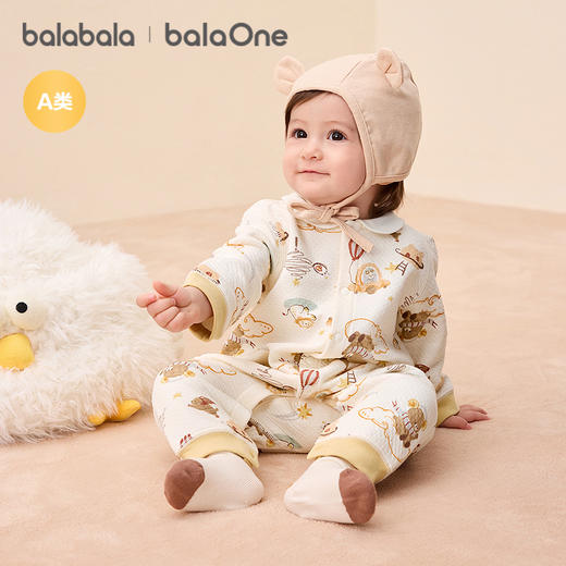 巴拉巴拉balaOne婴儿连体衣新生儿满月爬服2025新款冬夹棉加厚萌 商品图2