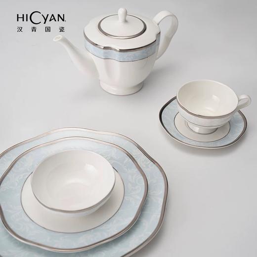 【6F】多样屋HICYAN汉青国瓷「浪漫唐草」蓝色雅致13头茶咖具 简约精致 轻奢 商品图2