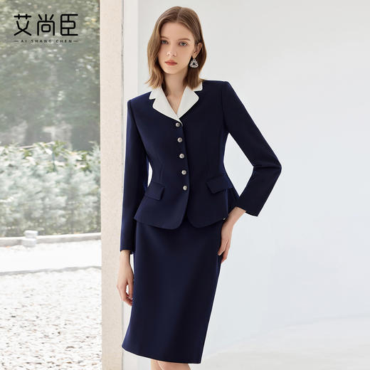 艾尚臣新款藏青色西装套装气质优雅修身显瘦半裙时尚珠宝店职业装 商品图2
