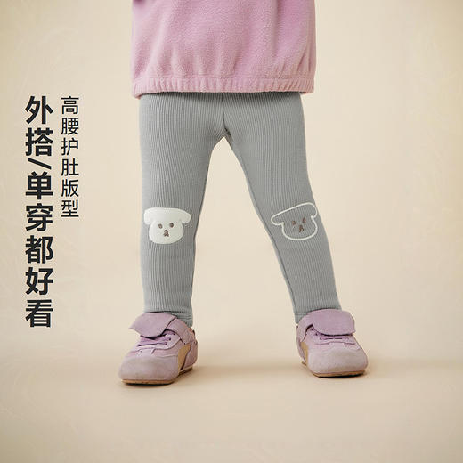 迷你巴拉巴拉女童宝宝打底裤2025冬新品柔软亲肤贴身高腰护肚裤子 商品图1