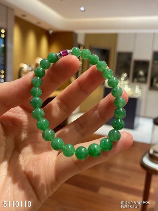 5110110，手串。具体价格微信咨询 商品图2