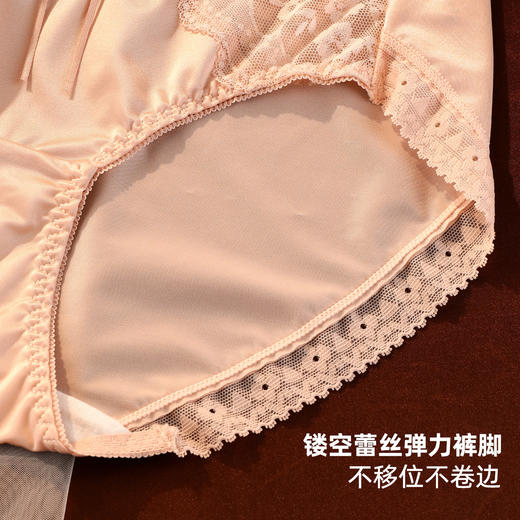 雅黛丽内裤女性感蕾丝三角裤缎面纯棉裆高弹大包臀防卡裆短裤2025 商品图9