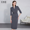 艾尚臣职业西装套装裙女秋深灰色职场西服正装上班通勤修身工作服 商品缩略图0