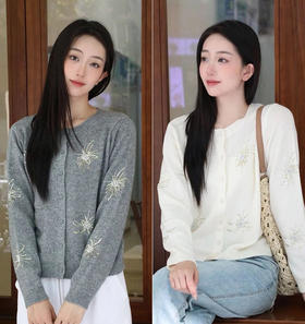 【高品质私服】【香家同款-纯手工烟花绣针织开衫】意大利进口100%黄金羊毛料 只选细腻柔长的顶级羊毛，天然柔软不扎肤【无标出货 介意慎拍】-WD