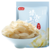 燕之坊兰州产百合干100g无熏硫 莲子银耳桂圆红枣羹食用直采南北干货 商品缩略图6