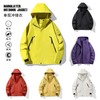 【男女新款山系冲锋衣】 防风防水户外运动薄款登山外套连帽夹克 商品缩略图0