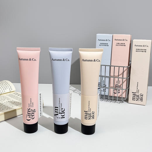 爆单【预售到11月30号】【秋寇香氛柔嫩精华手甲精华护手霜】滋润保湿 淡润手纹，自然醇香  2大专利多种进口精华成分 快速吸收不黏腻 无惧四季干燥 商品图0