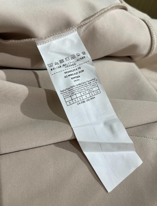 Max 女士连帽卫衣+阔腿裤运动套装823 商品图4