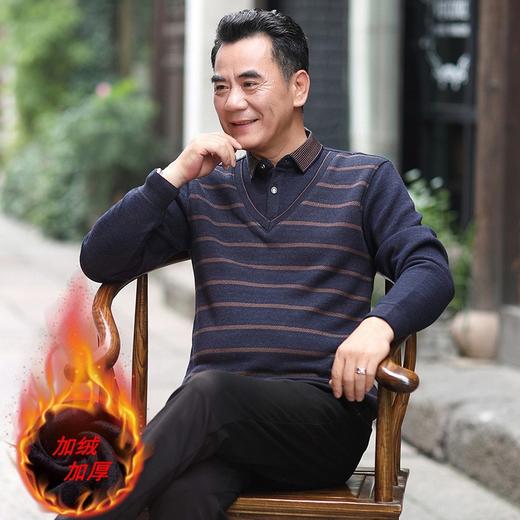 中老年男士加绒加厚假两件毛衣爸爸装打底保暖衣中年男冬装针织衫 商品图0