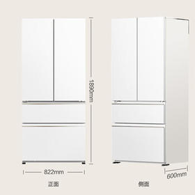 松下 冰箱 NR-D531TG-W 515升 多门 风冷 变频 二级能效 零嵌嵌入式 自动制冰 120°开门 凝脂白