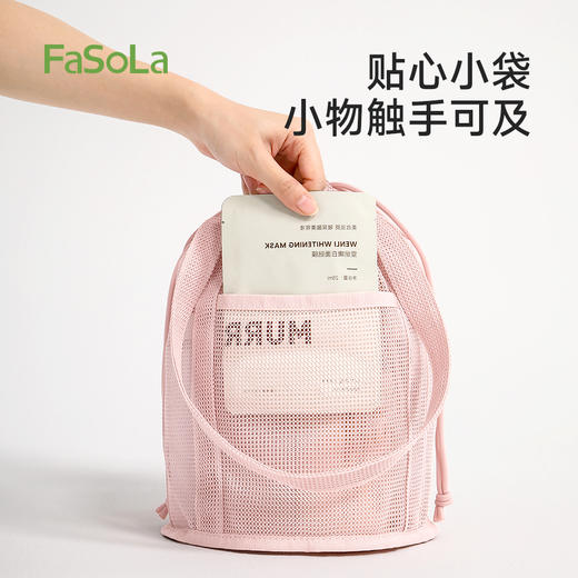 FaSoLa旅行洗漱收纳袋便携出差干湿分离防水大容量茉拾洗漱袋 商品图4