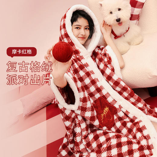【积分兑换】奇趣乐园系列摩卡红格睡衣魔法学院风毛绒保暖秋冬家居服女 商品图0