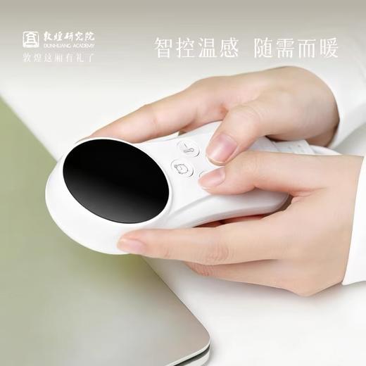 敦煌研究院好运莲莲艾草热敷坐垫养生加热办公室送女生生日礼物 商品图2