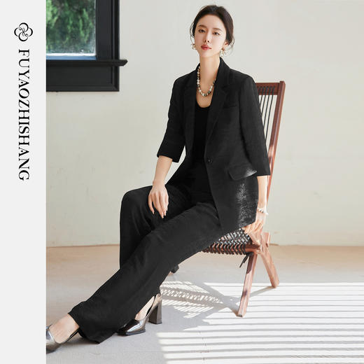FUYAO扶摇 优雅松弛 秋季时尚套装女法式轻奢醋酸西装外套两件套 商品图3