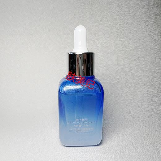 海洋之谜赋活精华液30ml 商品图5