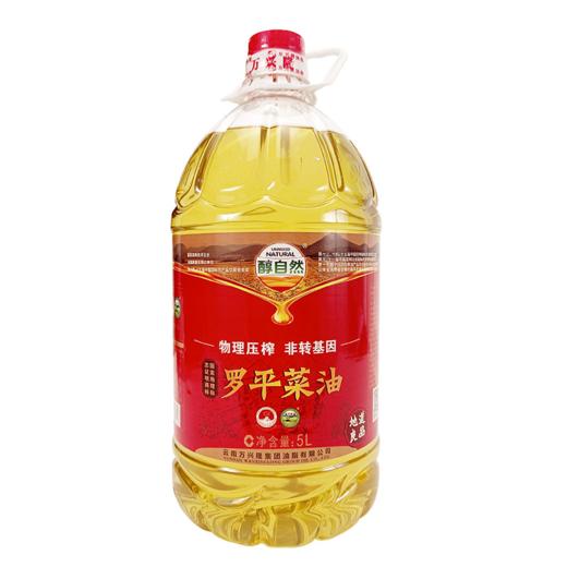 醇自然一级地道良品 5L 商品图0