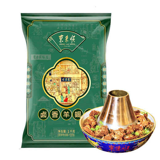 心选丨东来顺熟食清真开袋即食羊蝎子中华老字号1000g/包*2包 商品图3