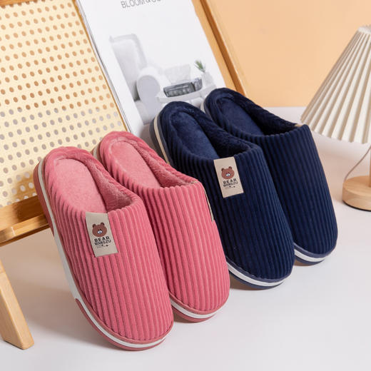 雀说 棉拖鞋男女款厚底暖脚防滑保暖毛绒家居拖鞋1119 商品图3
