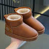 小黄鸭冬季儿童雪地靴防水男女童时尚短靴子宝宝加绒保暖棉鞋小孩防滑靴25-36（尺码偏小拍的一码） 商品缩略图5