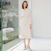 艾尚臣米白色衬衫半裙两件套女高级感长袖衬衣职业装美容院工作服 商品缩略图3