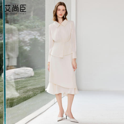 艾尚臣米白色衬衫半裙两件套女高级感长袖衬衣职业装美容院工作服 商品图3