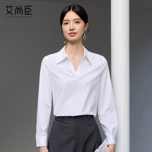 艾尚臣2025新款白色V领气质显瘦正式场合衬衫时尚减龄长袖衬衣 商品图3
