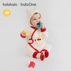 巴拉巴拉balaOne婴儿连体衣新生儿满月爬服2025新款冬夹棉加厚萌 商品缩略图1