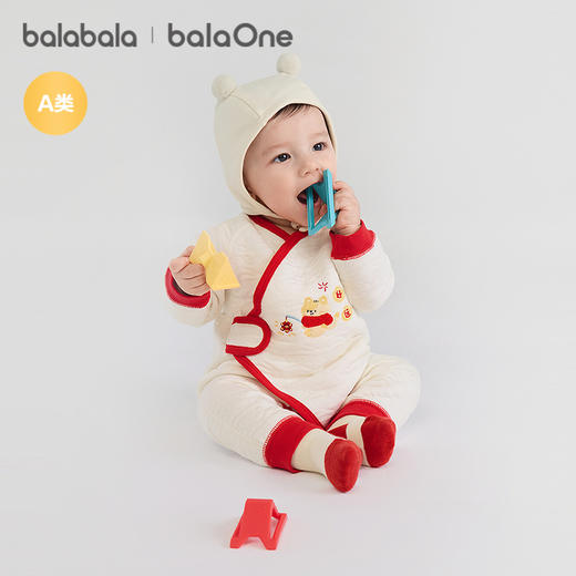 巴拉巴拉balaOne婴儿连体衣新生儿满月爬服2025新款冬夹棉加厚萌 商品图1