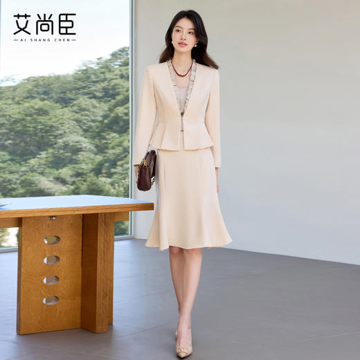 艾尚臣2025新款米色小香风时尚套装时尚气质轻熟风正式场合两件套 商品图4