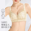 【小胸聚拢A变C】馒头杯内衣聚拢上托不空杯收副乳无钢圈文胸青花梦蝶 商品缩略图1